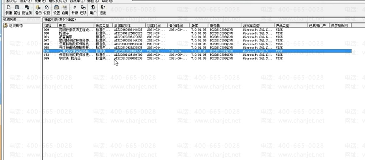 ���k3���׹����б�ҳ��