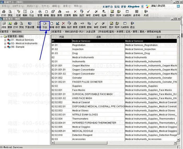 ���K3��������ѡ��
