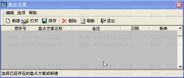 ���K3�½��̵㷽��