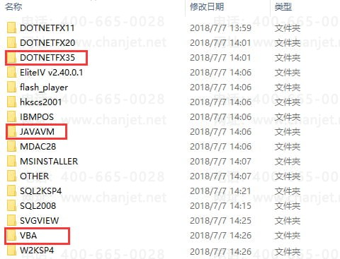 ���K3 WISE��װ��