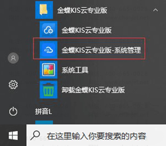 ��������������רҵ������