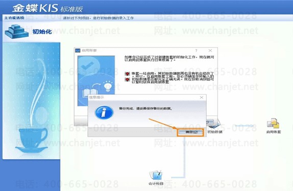 ���������ʾ