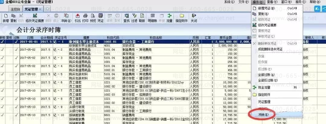 �������ѡ��