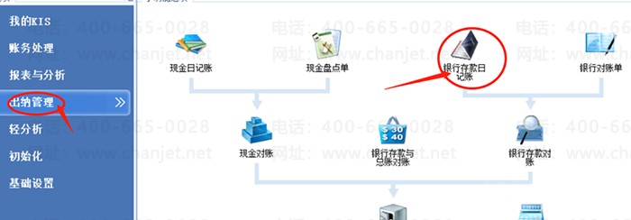 �����ռ���ѡ��