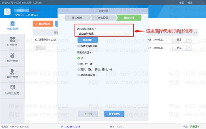 ���׻�����������ҳ��