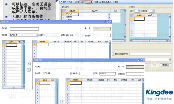 ���K3��Ʒ�����������