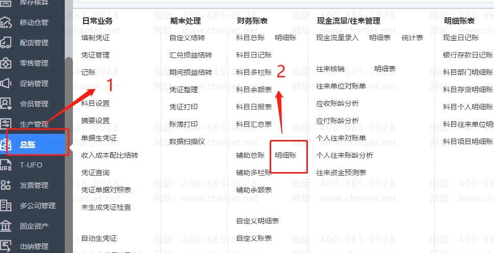 C:\Users\zichen\Desktop\1637908292(1).jpg