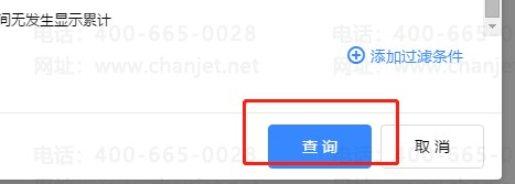 C:\Users\zichen\Desktop\1637909106(1).jpg