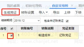 1546930313(1).png