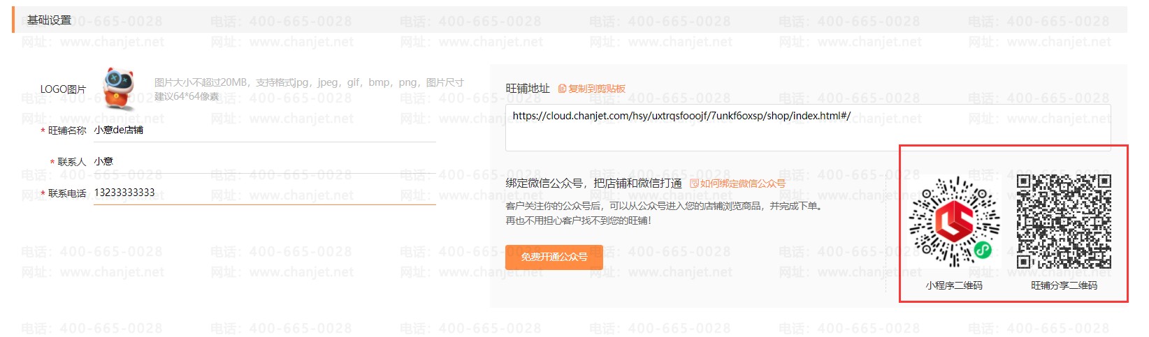 image-4.png