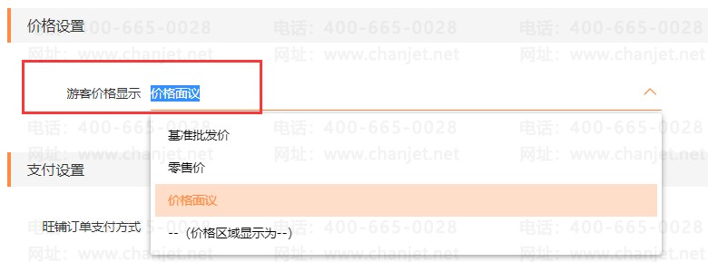 image-6.png