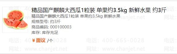 image-7.png