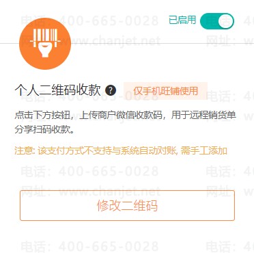 image-9.png