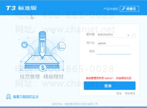 T3ͼĽ̳̣T3ôᣬT3T3(ͼ1)