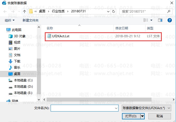 T3βԭ׻ָףôָһף(ͼ5)