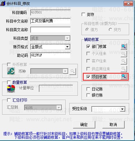T3ƾ֤ʱʾĿĿûָĿࡱ ô(ͼ2)
