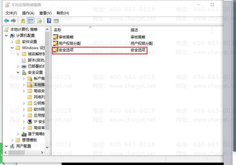 㶨T3Ƽܼݴԡ T3ʧܣ(ͼ5)