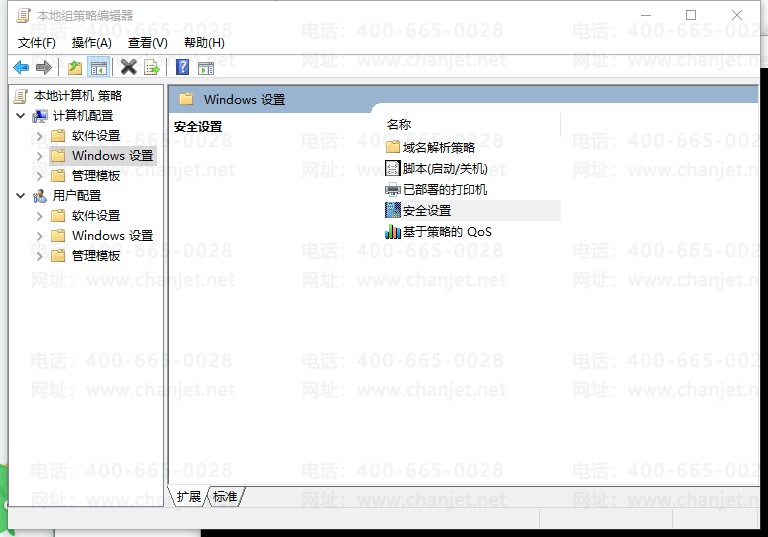 㶨T3Ƽܼݴԡ T3ʧܣ(ͼ4)