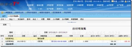 ���¼�뷽ʽ�м�������__Ԥ��������