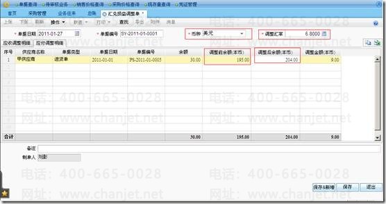 ���������ĩ����_����������������_