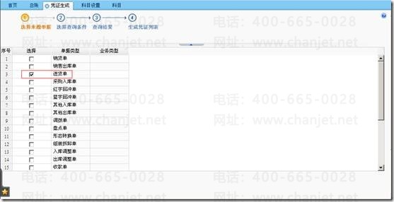 _���������ĩ����_����������������