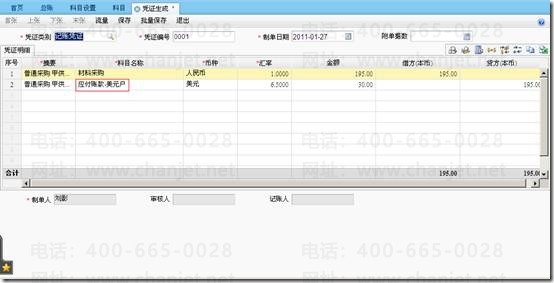 _���������ĩ����_����������������