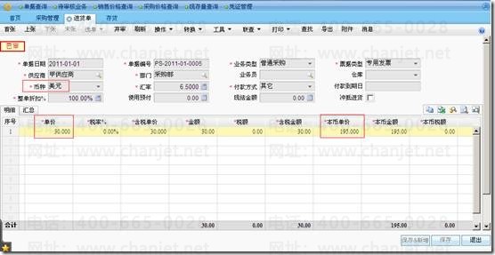 ���������ĩ����_����������������_