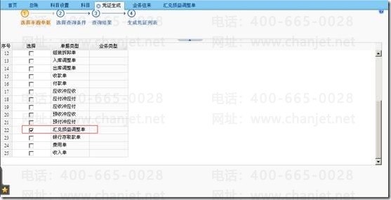 ����������������__���������ĩ����