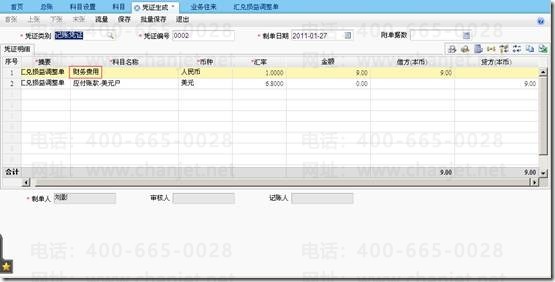 ���������ĩ����_����������������_