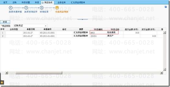 ���������ĩ����__����������������