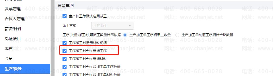 ������Ͷ๤��_������ѡ��_