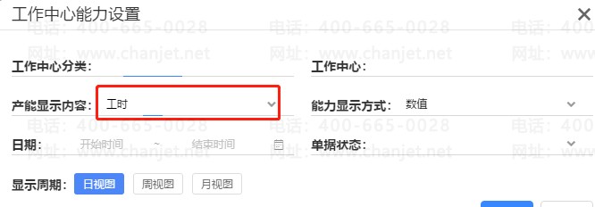 �����ɹ�ʱһ��Ӧ���ǵ��Ǵ�__�����ɹ�ʱһ��Ӧ���ǵ���