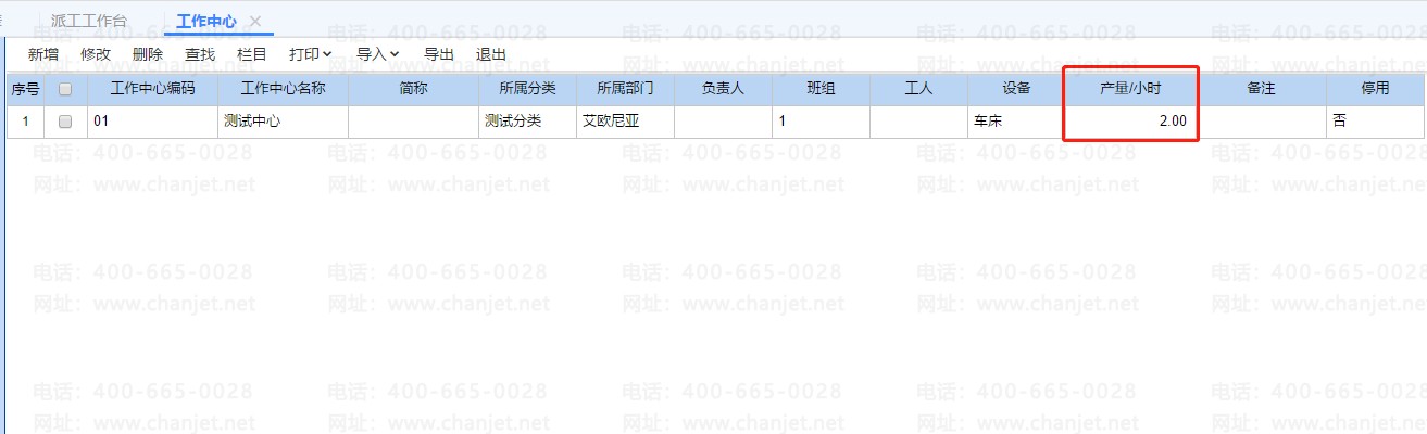 �����ɹ�ʱһ��Ӧ���ǵ���_�����ɹ�ʱһ��Ӧ���ǵ��Ǵ�_