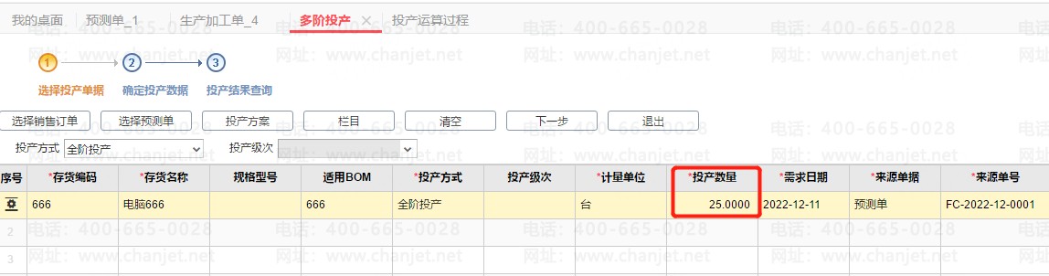 ôȷ̥t̥ѹװ__Ʊʱʾйɶ