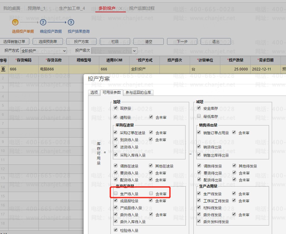 ôȷ̥t̥ѹװ_Ʊʱʾйɶ_
