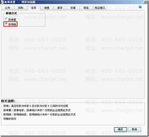 ������������Щ��Ŀ__�����������еĹ���