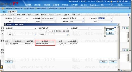 �����������еĹ���__������������Щ��Ŀ