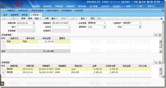 _�����������еĹ���_������������Щ��Ŀ