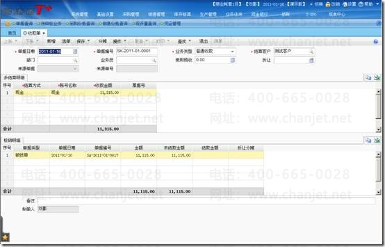 ������������Щ��Ŀ__�����������еĹ���