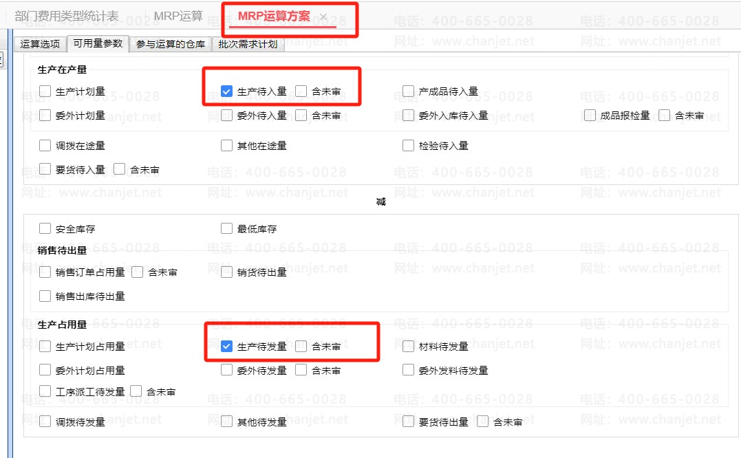 T+�ɹ��������������δ������ռ����_T+�ɹ��������������δ������ռ����_