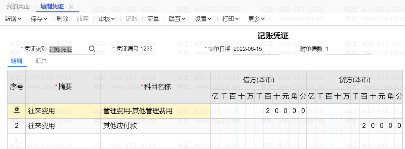 ��Ŀ������������ô��__�������Ŀ���