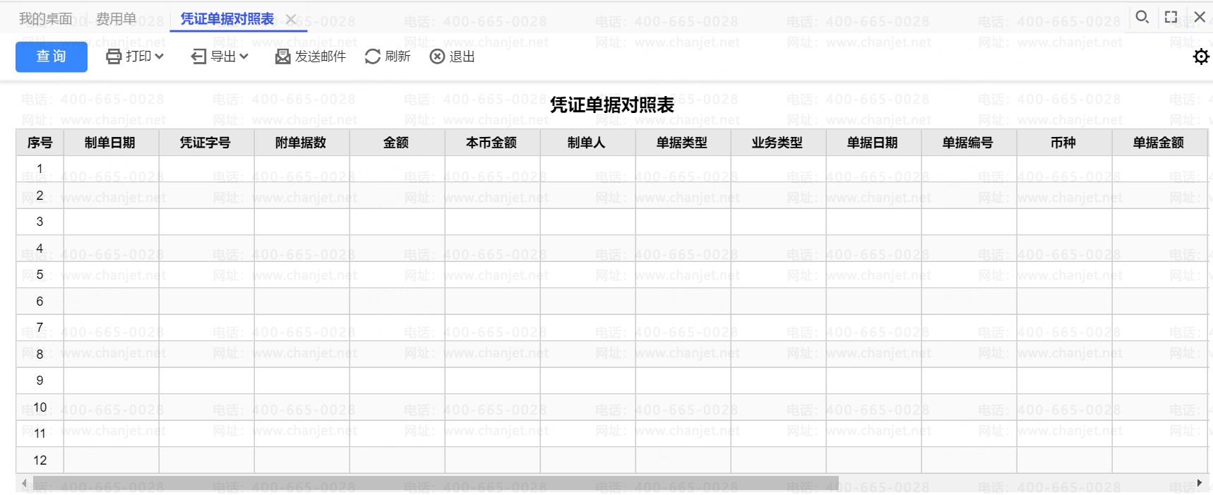 �������Ŀ���_��Ŀ������������ô��_