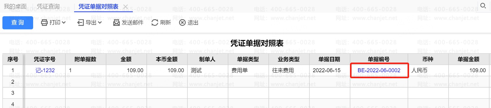 �������Ŀ���__��Ŀ������������ô��