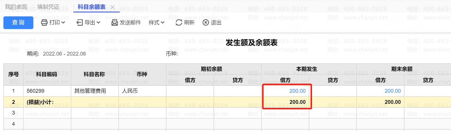 �������Ŀ���__��Ŀ������������ô��