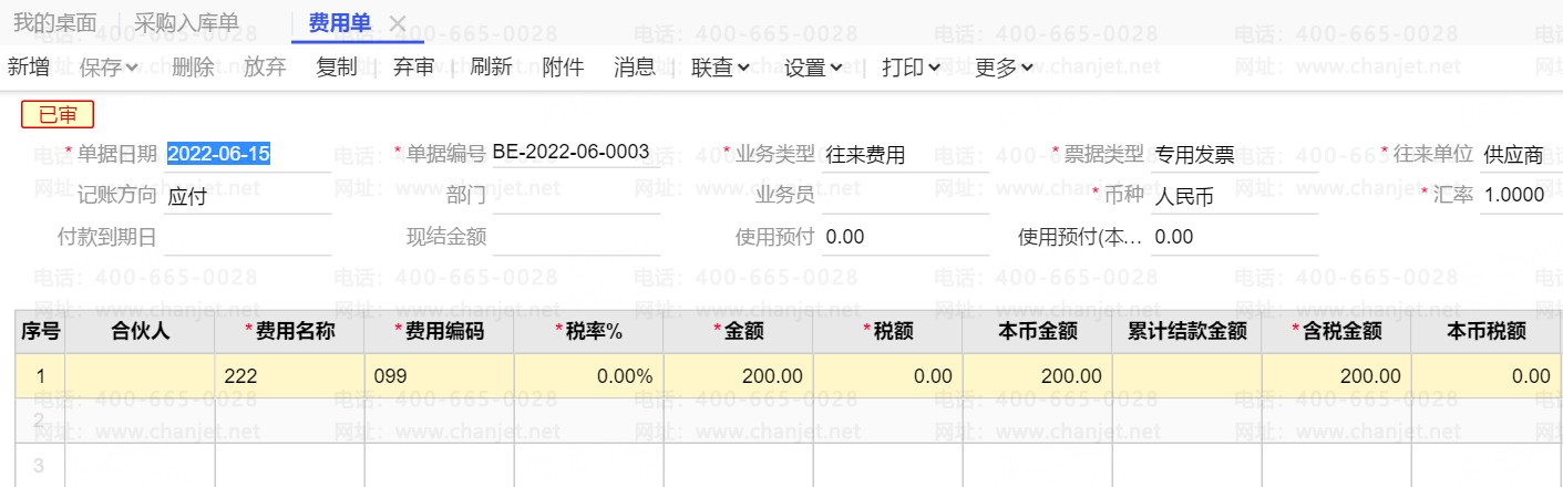 ��Ŀ������������ô��__�������Ŀ���