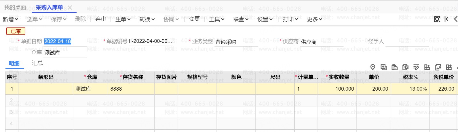 ��Ŀ������������ô��__�������Ŀ���