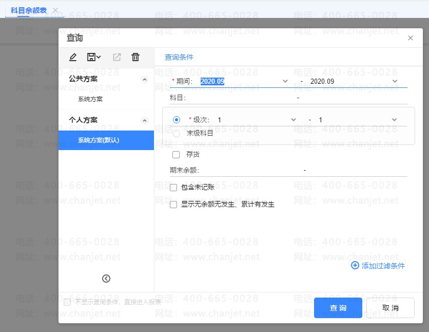 ���������ô��__�����͸�������