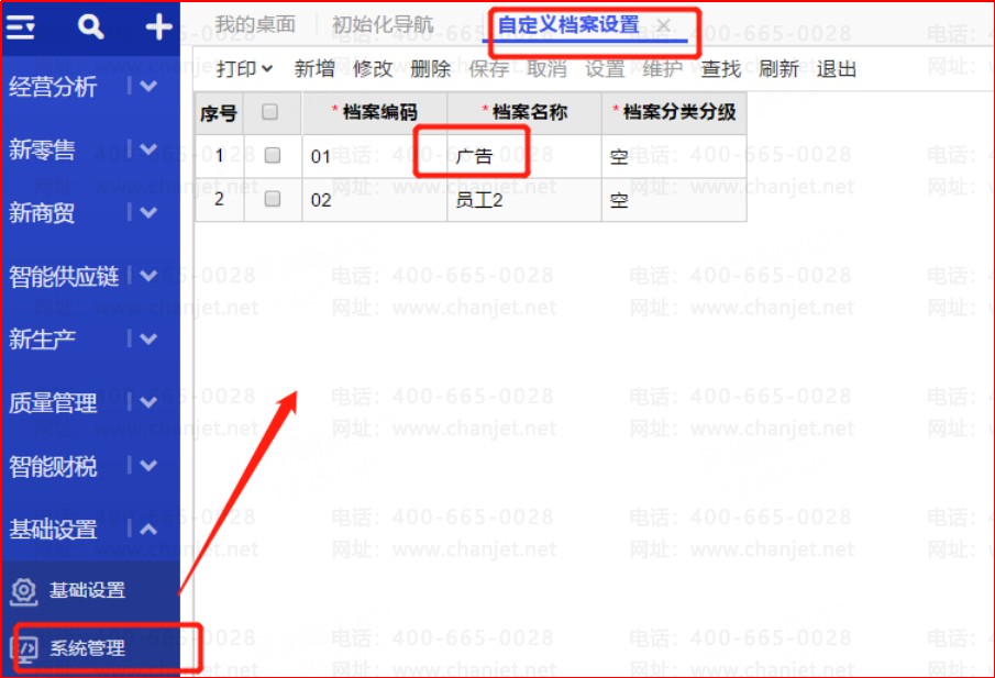 ���������������Ŀ���ò���_��������ָ����Ŀ��ô����_