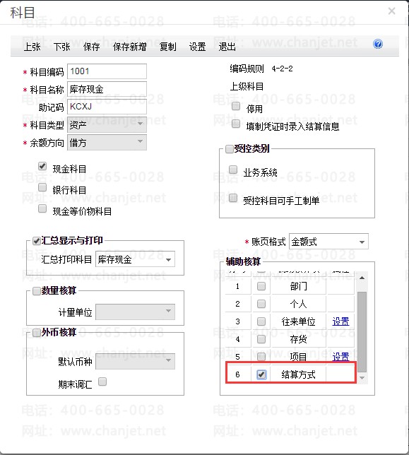 ��Ŀ�˲�ѯ��������Ҫ��__��Ŀ������ô��