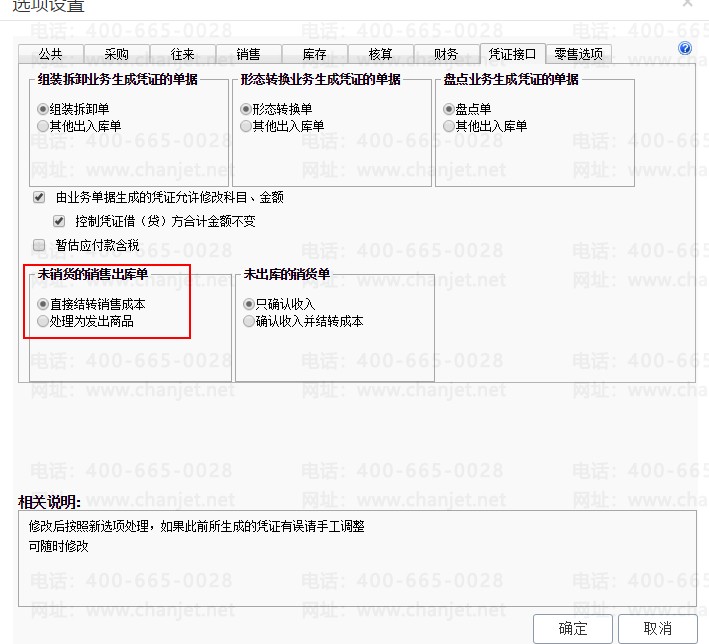 ����ͨ��������������ѯ_����ͨ��������ͨע��_